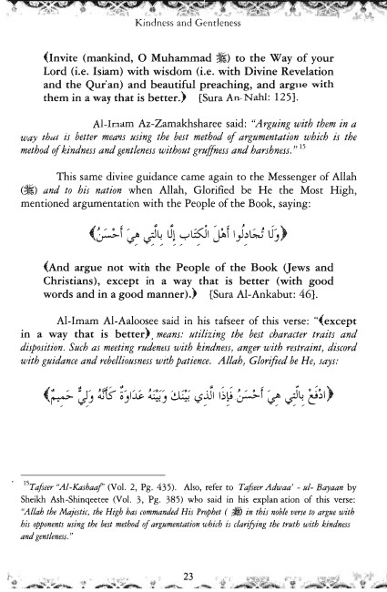 262KindnessGentleness.pdf, 121- pages 