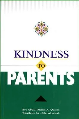 Kindness to PARENTS - 3.77 - 78