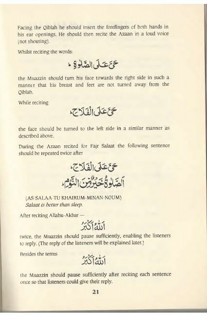266KitabusSalaat.pdf, 108- pages 