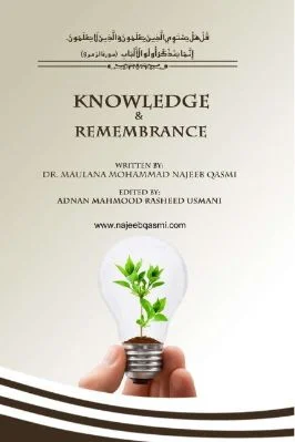 KNOWLEDGE AND REMEMBRANCE - 1.22 - 45