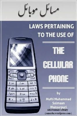 Laws pertaining to the use of The Cellular phone - 0.35 - 44