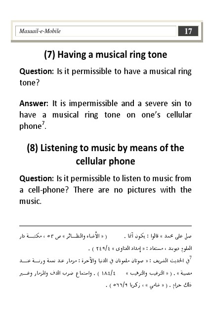 272LawsPertainingToTheUseOfTheCellularPhone.pdf, 44- pages 