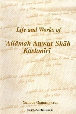 Life and Works of Allämah Anwar Shäh Kashmiri - 2.56 - 176