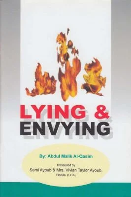 LYING & ENVYING - 0.91 - 49