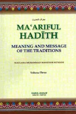 MEANING AND MESSAGE OF THE TRADITIONS Vol. 3 - 28.9 - 542