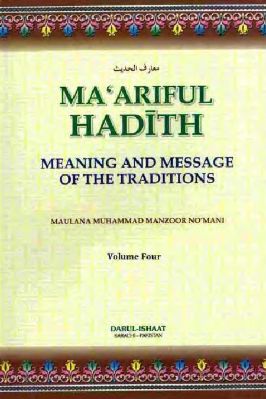 MEANING AND MESSAGE OF THE TRADITIONS Vol. 4 - 23.38 - 618