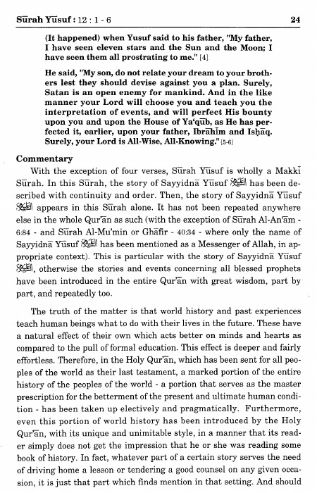 294MaarifulQuran5.pdf, 685- pages 