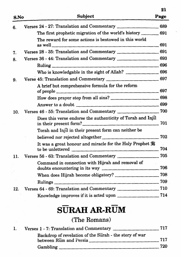 295MaarifulQuran6.pdf, 748- pages 