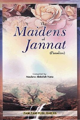 THE MAIDENS OF JANNAT (PARADISE} - 1.41 - 71