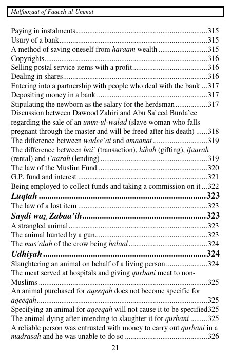 303MalfoozatOfFaqeehUlUmmat.pdf, 1207- pages 