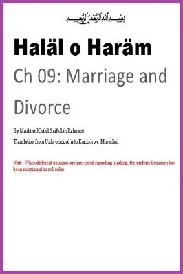Marriage and Divorce - 1.08 - 64
