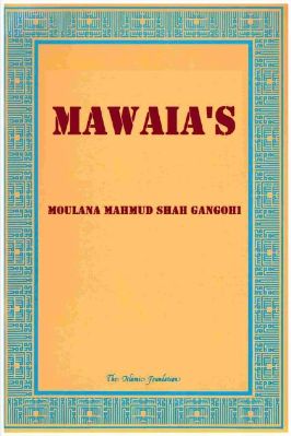 MAWAINS MOULANA MAHMUD sunn GANGOH - 0.45 - 43