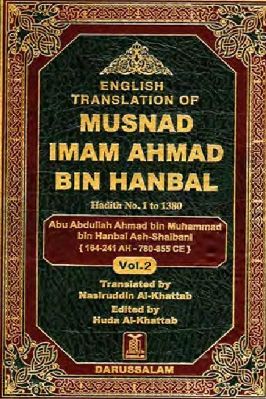 ENGLISH TRANSLATION OF MUSNAD IMAM AHMAD BIN HANBAL Vol. 2 - 10.61 - 620