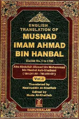 ENGLISH TRANSLATION OF MUSNAD IMAM AHMAD BIN HANBAL Vol. 3 - 11.27 - 606