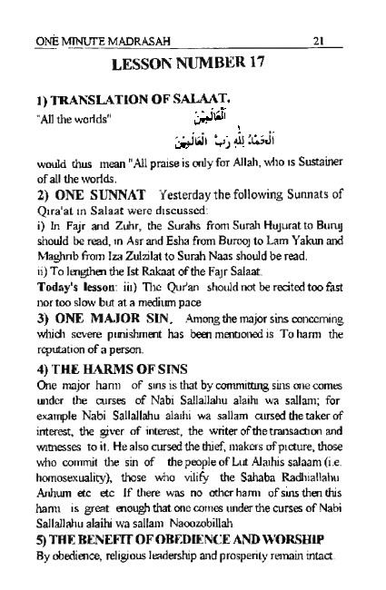 351OneMinuteMadrasah.pdf, 124- pages 