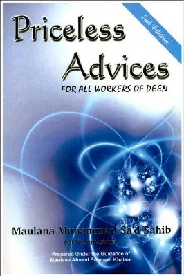 Priceless Advices - FOR ALL WORKERS Of DEEN - 10.37 - 109