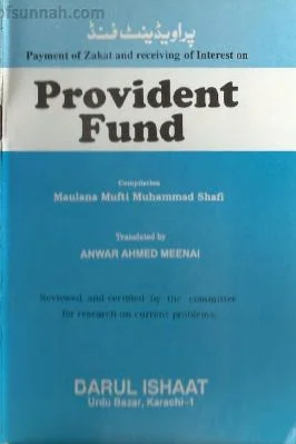 Payment of Zakat and receiving of Interest on Provident Fund - 4.87 - 64