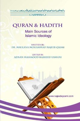 QURAN & HADITH - Main Sources of Islamic Ideology - 2.28 - 157