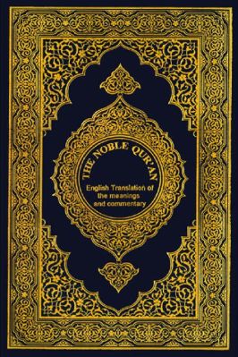 The Translation of the meanings and commentary - 30.66 - 949