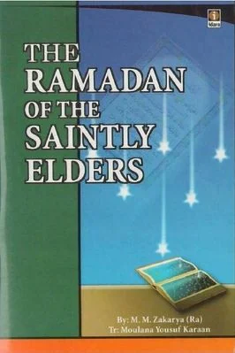 The Ramadan of the Saintly Elders - 0.57 - 65