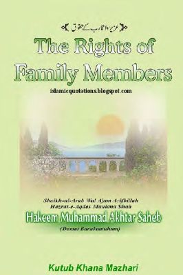 The Rights of Family Members - 5.16 - 73