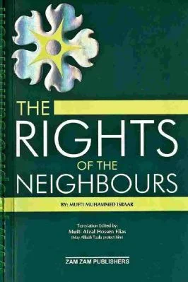 The Rights of the neighbours - 3.77 - 82