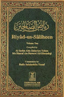 RIYADH-US- SALEHEEN ARABIC-ENGLISH VOL. 1 - 6.22 - 630