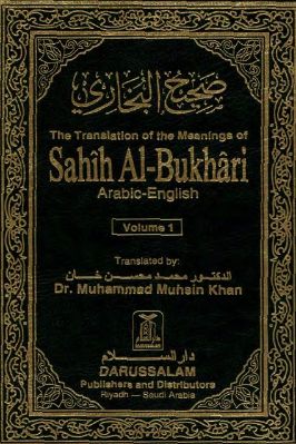 The Translation of the Meanings of Sahih Al-Bukhäri Arabic-English Volume 1 - 10.25 - 479