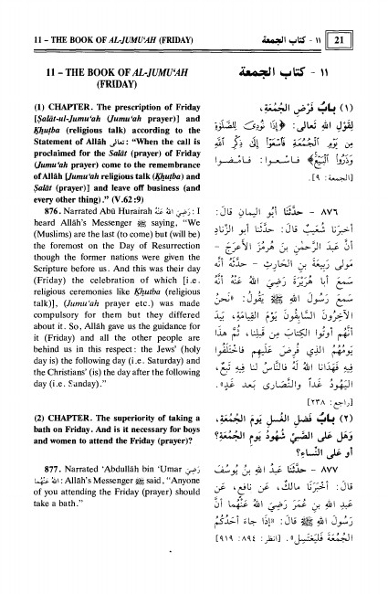 407SahihBukhari2.pdf, 466- pages 
