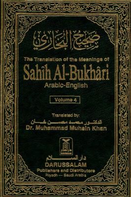 The Translation of the Meanings of Sahih Al-Bukhäri Arabic-English Volume 4 - 10.6 - 506