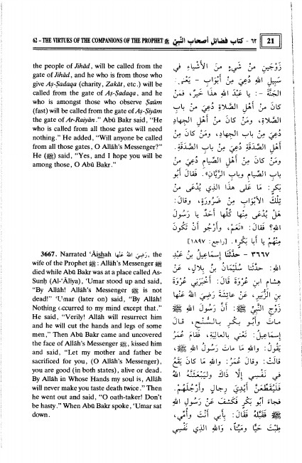 410SahihBukhari5.pdf, 456- pages 