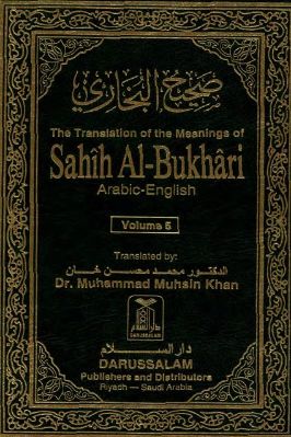 The Translation of the Meanings of Sahih Al-Bukhäri Arabic-English Volume 5 - 10.18 - 456