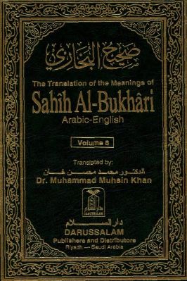 The Translation of the Meanings of Sahih Al-Bukhäri Arabic-English Volume 6 - 8.22 - 460