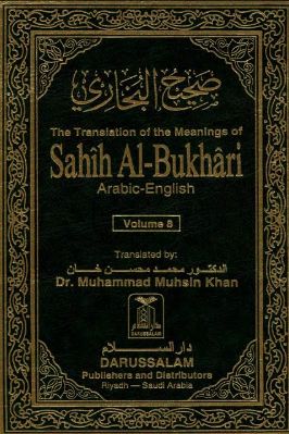 The Translation of the Meanings of Sahih Al-Bukhäri Arabic-English Volume 8 - 8.02 - 448