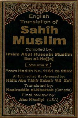 English Translation of Sahih Muslim Vol. 2 - 8.06 - 509
