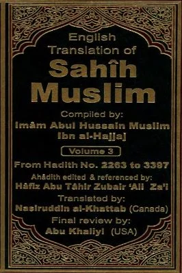 English Translation of Sahih Muslim Vol. 3 - 8.09 - 542