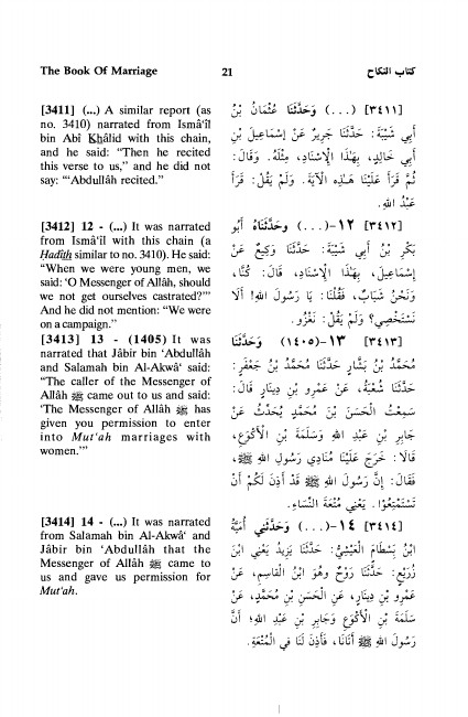 418SahihMuslim4.pdf, 512- pages 