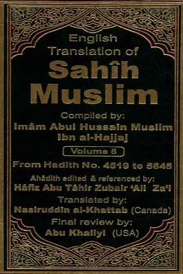 English Translation of Sahih Muslim Vol. 5 - 8 - 520