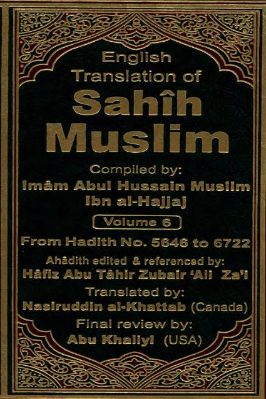 English Translation of Sahih Muslim Vol. 6 - 7.62 - 503