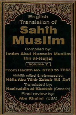 English Translation of Sahih Muslim Vol. 7 - 8.48 - 544