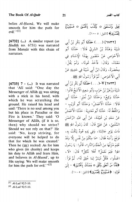 421SahihMuslim7.pdf, 544- pages 