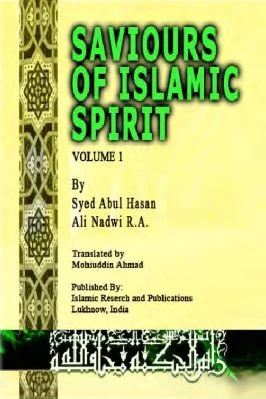 SAVIOURS OF ISLAMIC SPIRIT VOLUME 1 - 10.23 - 413