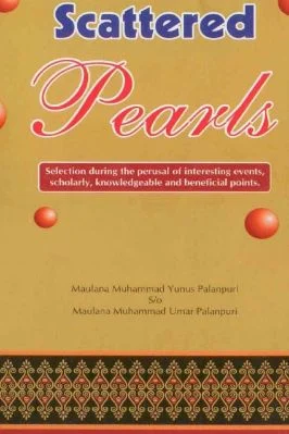 SCATTERED PEARLS volume 1 - 7.99 - 184