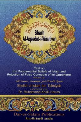 Text on the Fundamental Beliefs of Islam and Rejection of False Concepts of its Opponents - 2.91 - 221