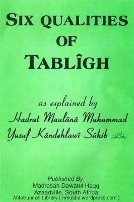 SIX QUALITIES OF TABLiGH - 0.74 - 18