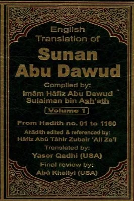 English Translation of Sunan Abu Dawud Vol. 1 - 12.14 - 669