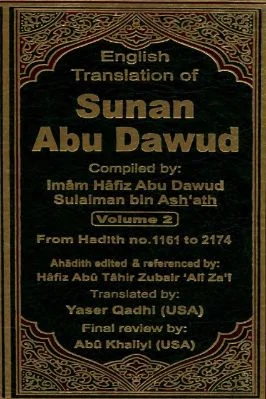 English Translation of Sunan Abu Dawud Vol. 2 - 10.25 - 568