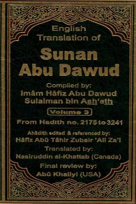 English Translation of Sunan Abu Dawud Vol. 3 - 11.37 - 626