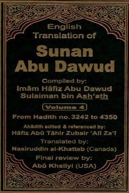 English Translation of Sunan Abu Dawud Vol. 4 - 9.83 - 544