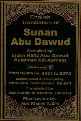 English Translation of Sunan Abu Dawud Vol. 5 - 10.18 - 599